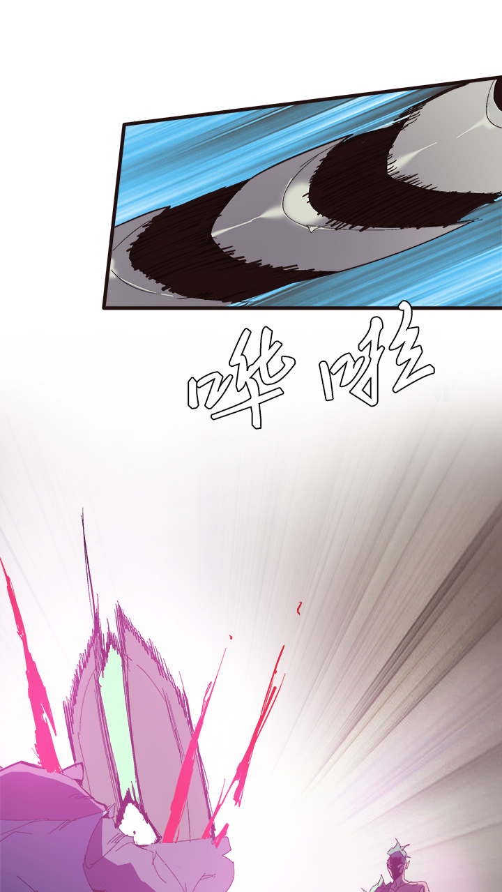 【第二章】055棒！-第59话