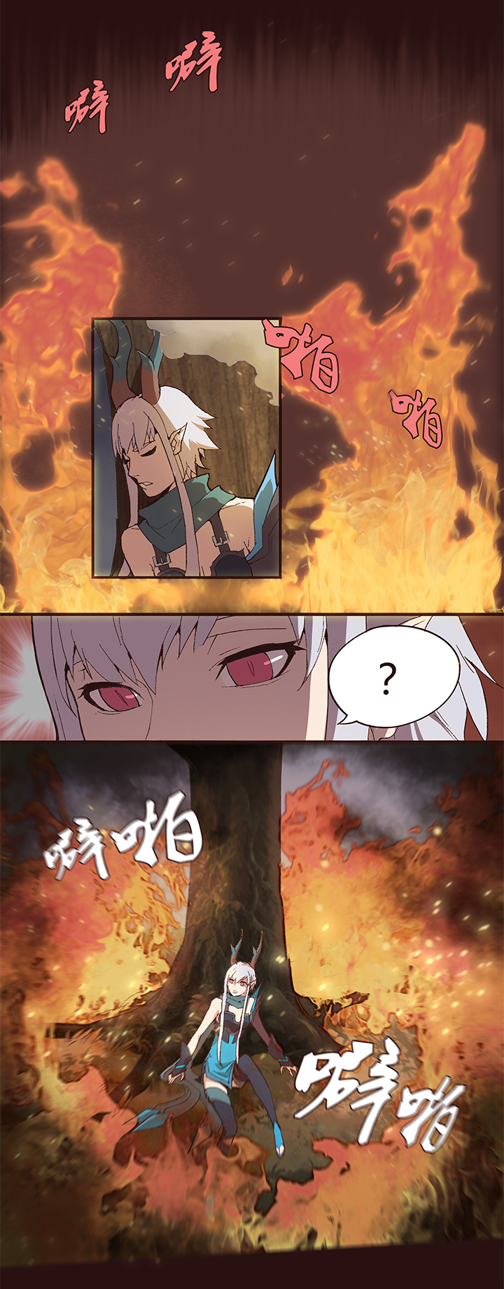 【第一章】007透心凉粉-第7话