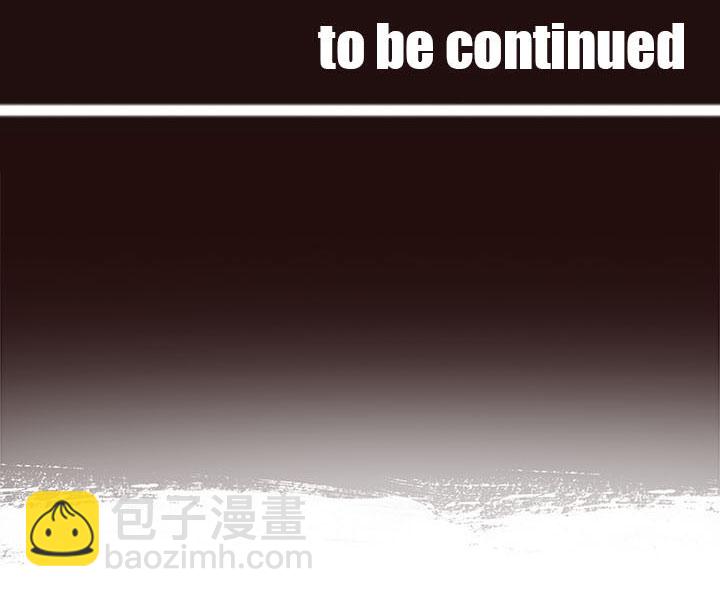 【第二章】057红皇后-第61话