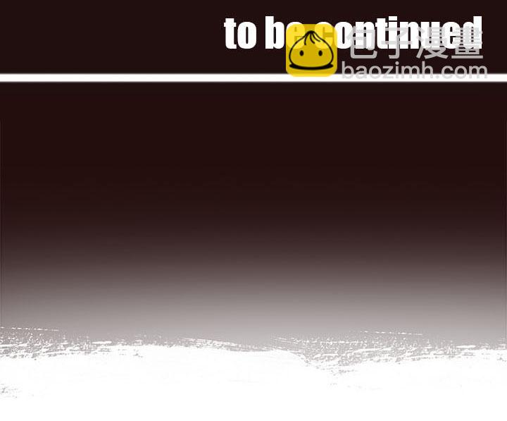 【第二章】059斗地主-第63话