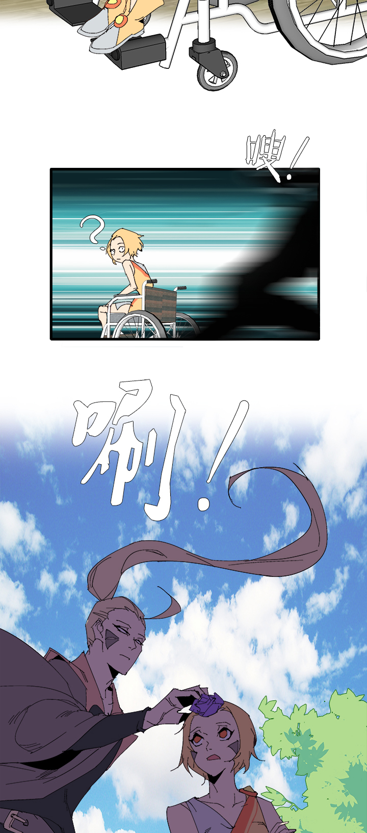 【第三章】061永乐-第65话