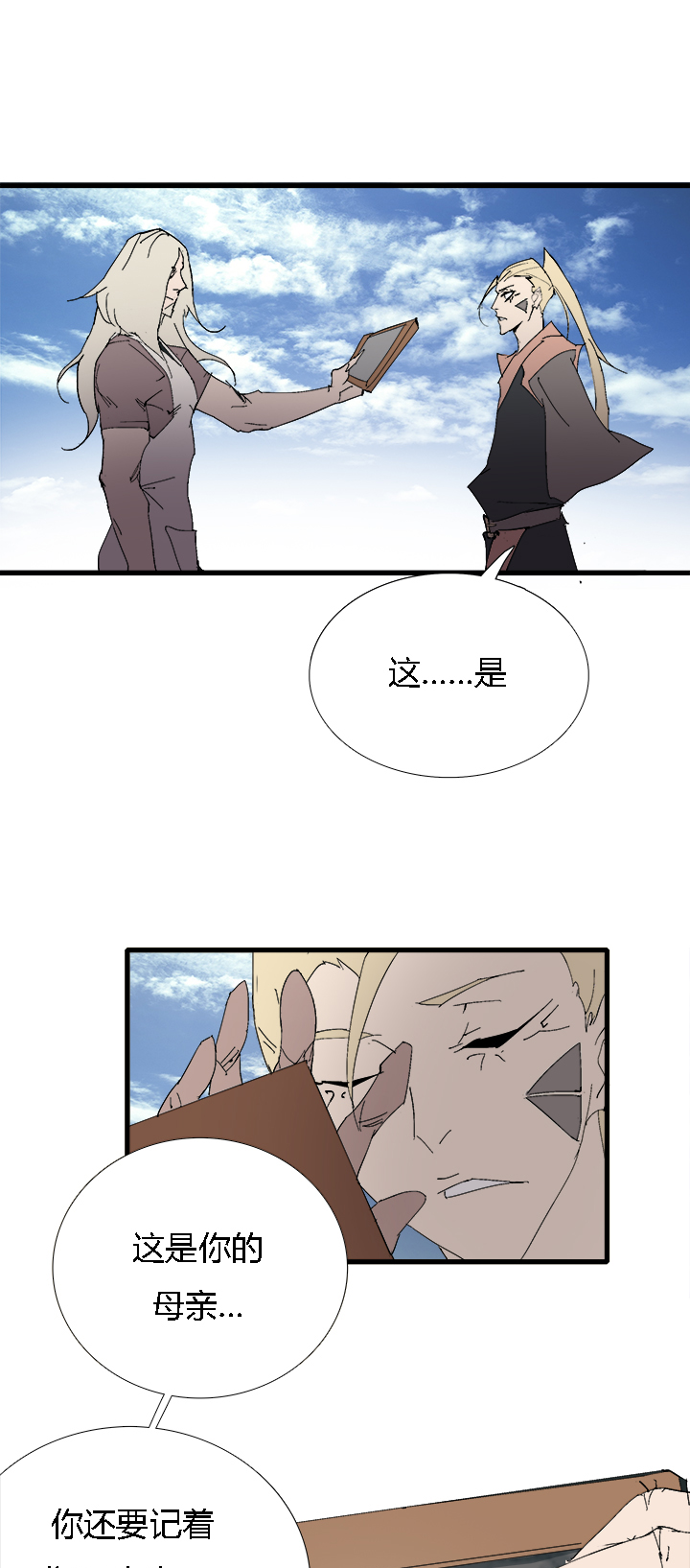 【第三章】061永乐-第65话