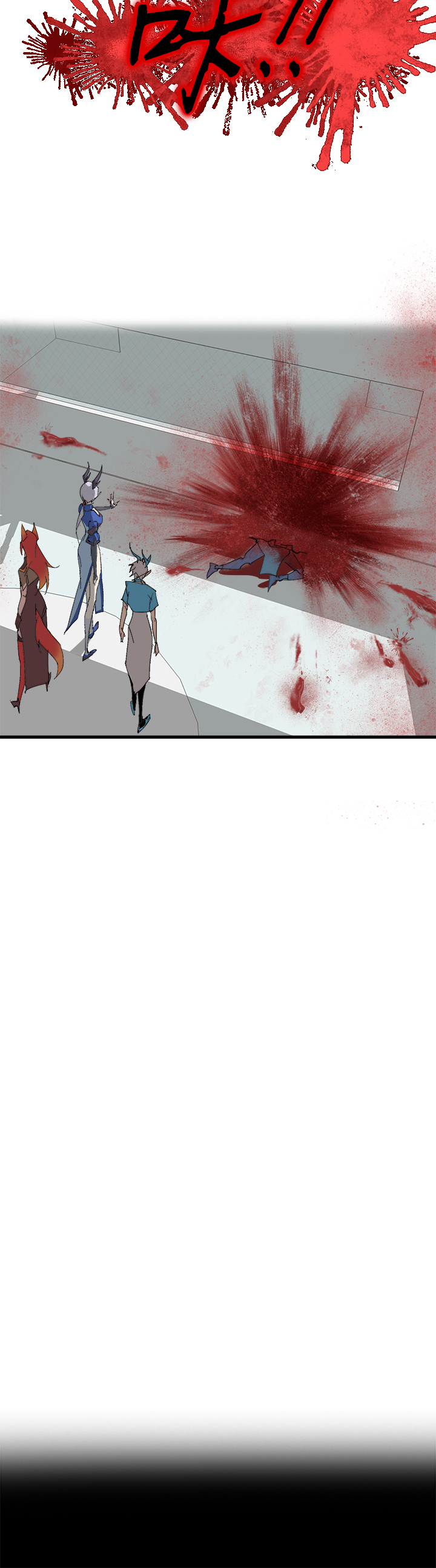 【第三章】065没搞定-第69话