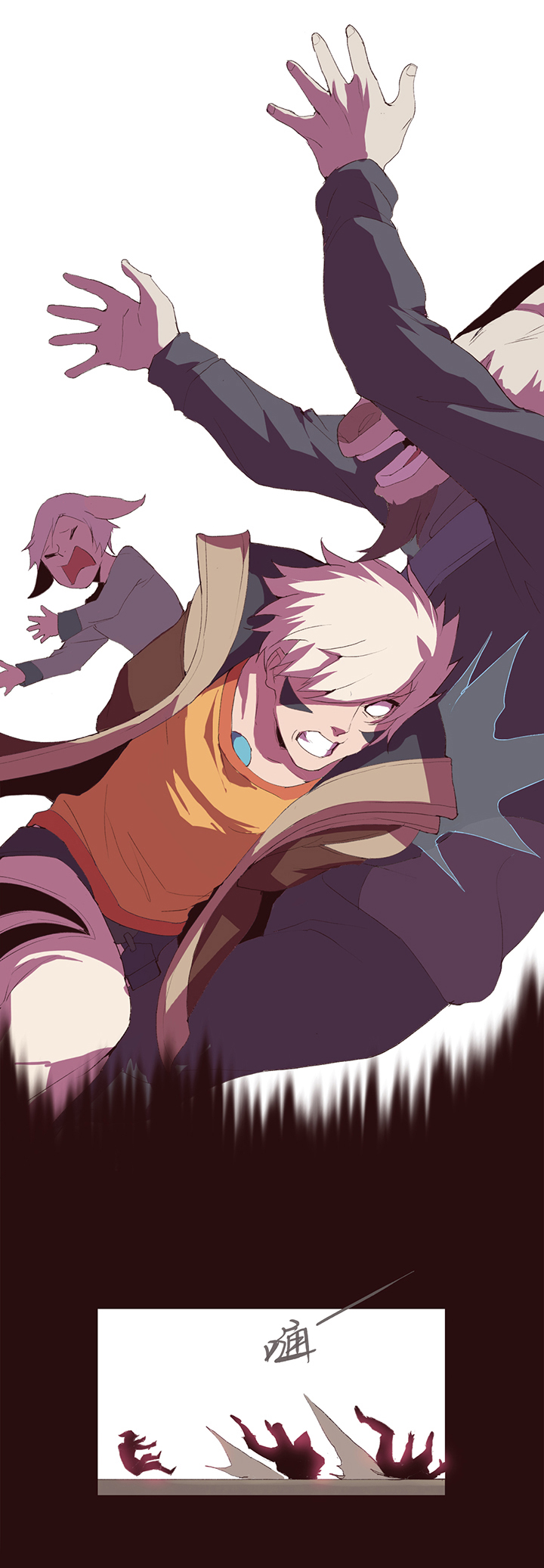 【第一章】009争羊羔-第9话