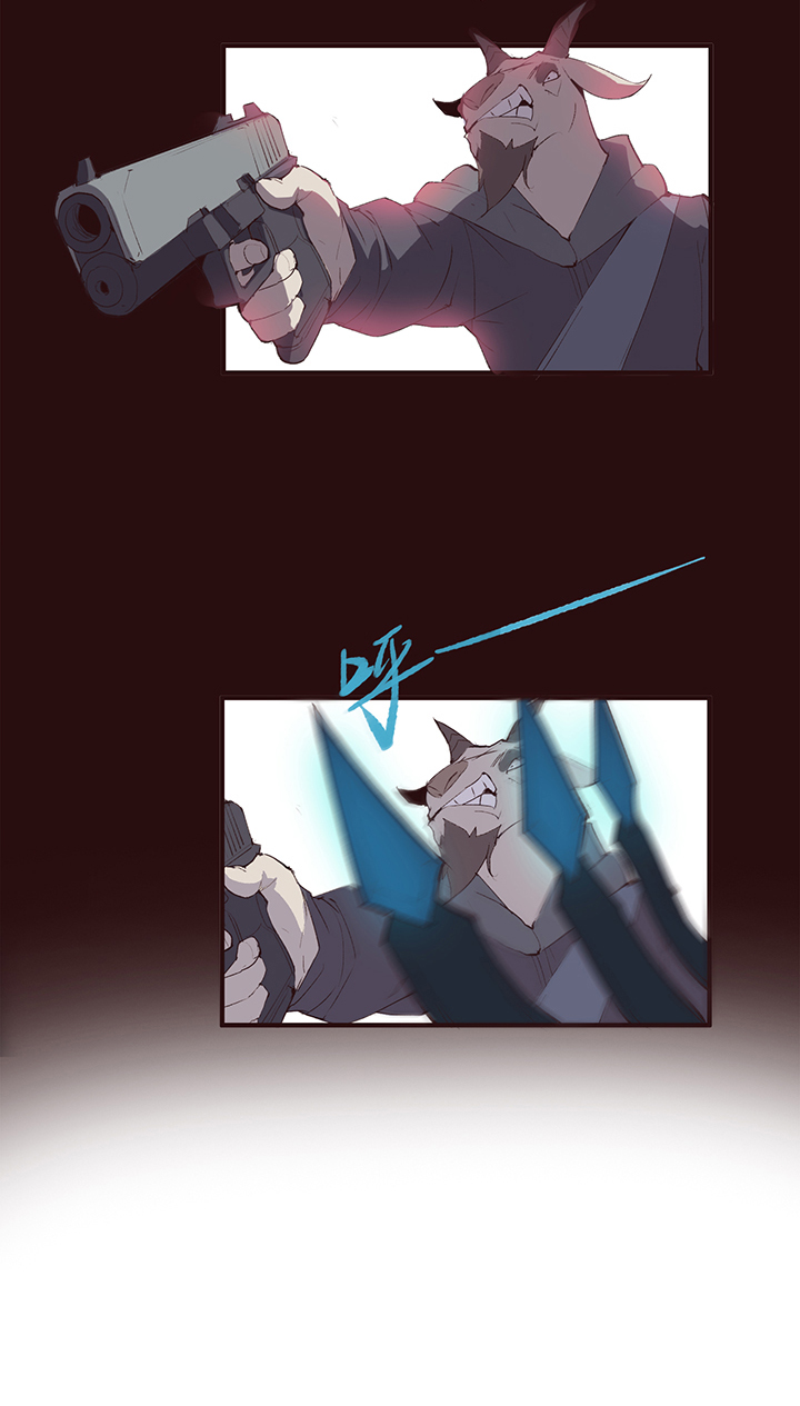 【第一章】009争羊羔-第9话