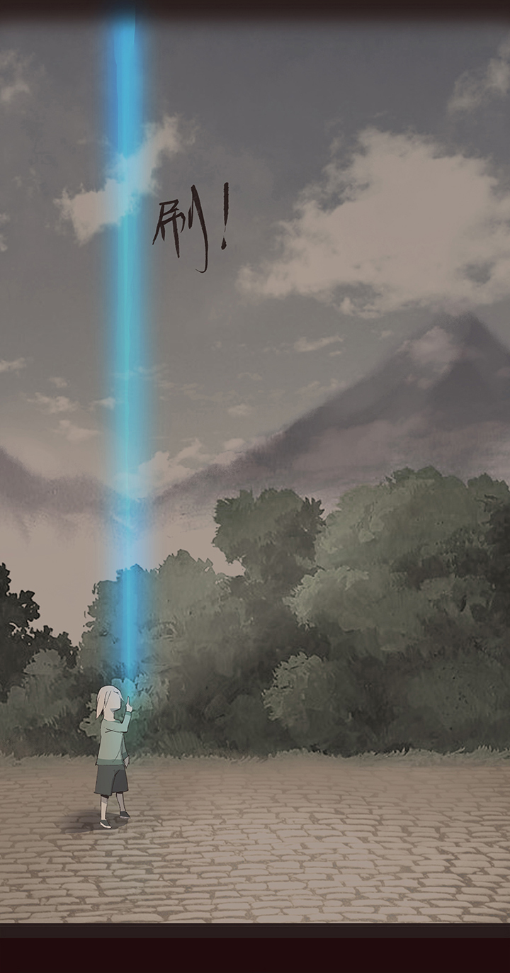 【第一章】009争羊羔-第9话