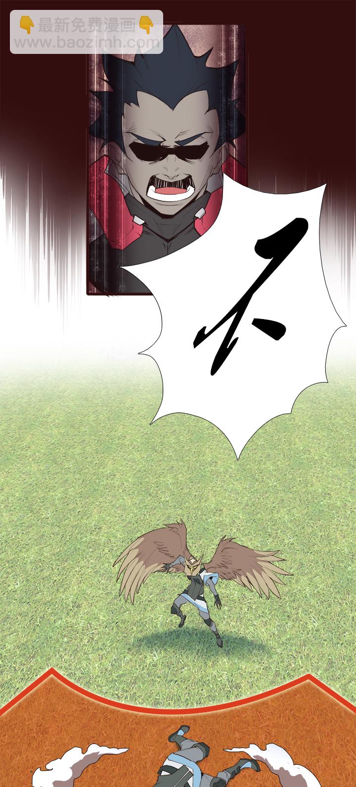 【第三章】085比赛结束-第89话