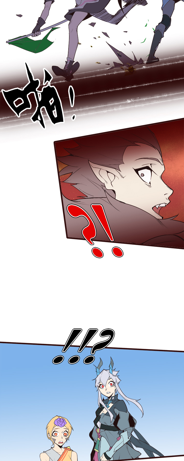 【第三章】085比赛结束-第89话