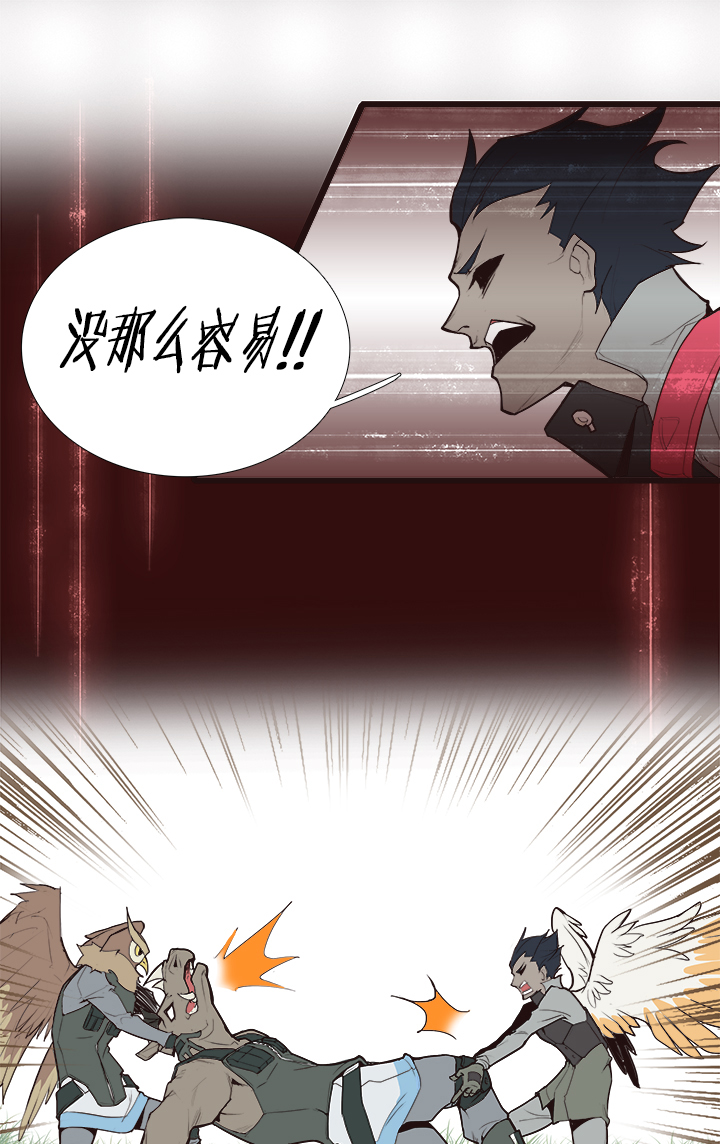 【第三章】085比赛结束-第89话