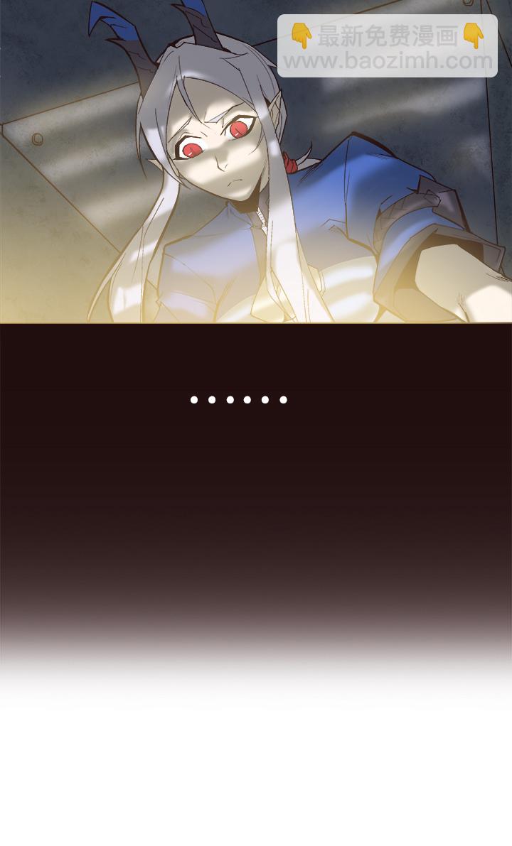 【第三章】087医疗兵-第91话