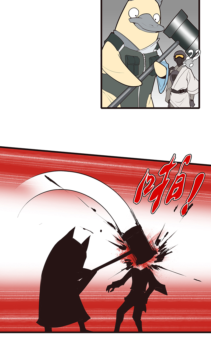 【第三章】087医疗兵-第91话