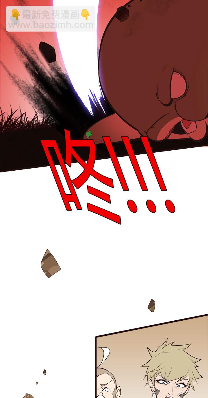 【第三章】089怎么赢-第93话