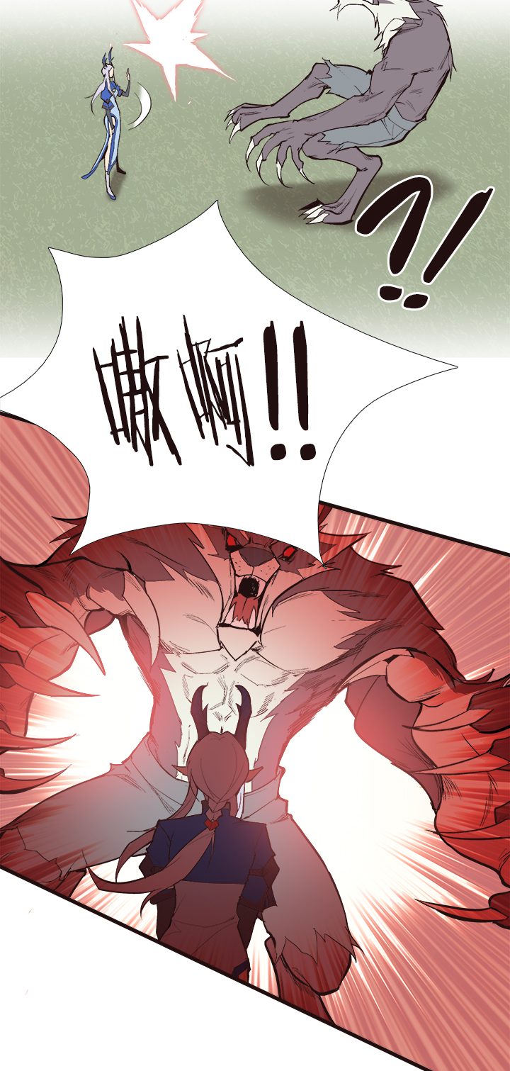 【第三章】093你作弊-第97话