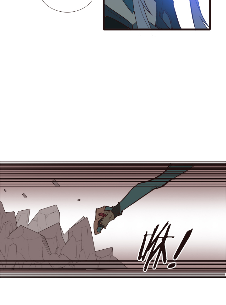 【第三章】095残局-第99话