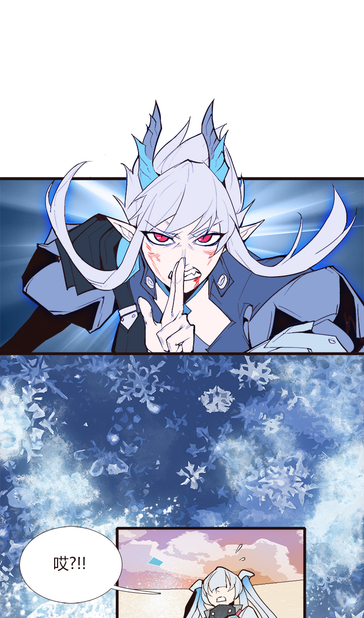 【第三章】095残局-第99话