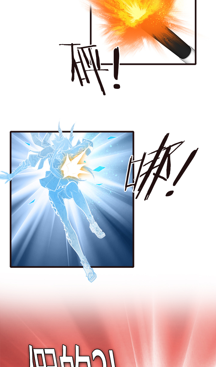 【第三章】095残局-第99话