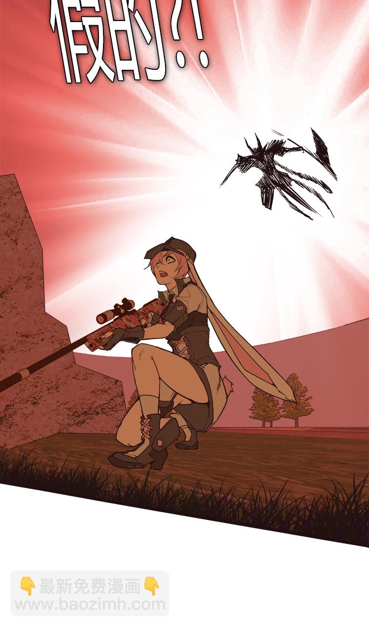 【第三章】095残局-第99话