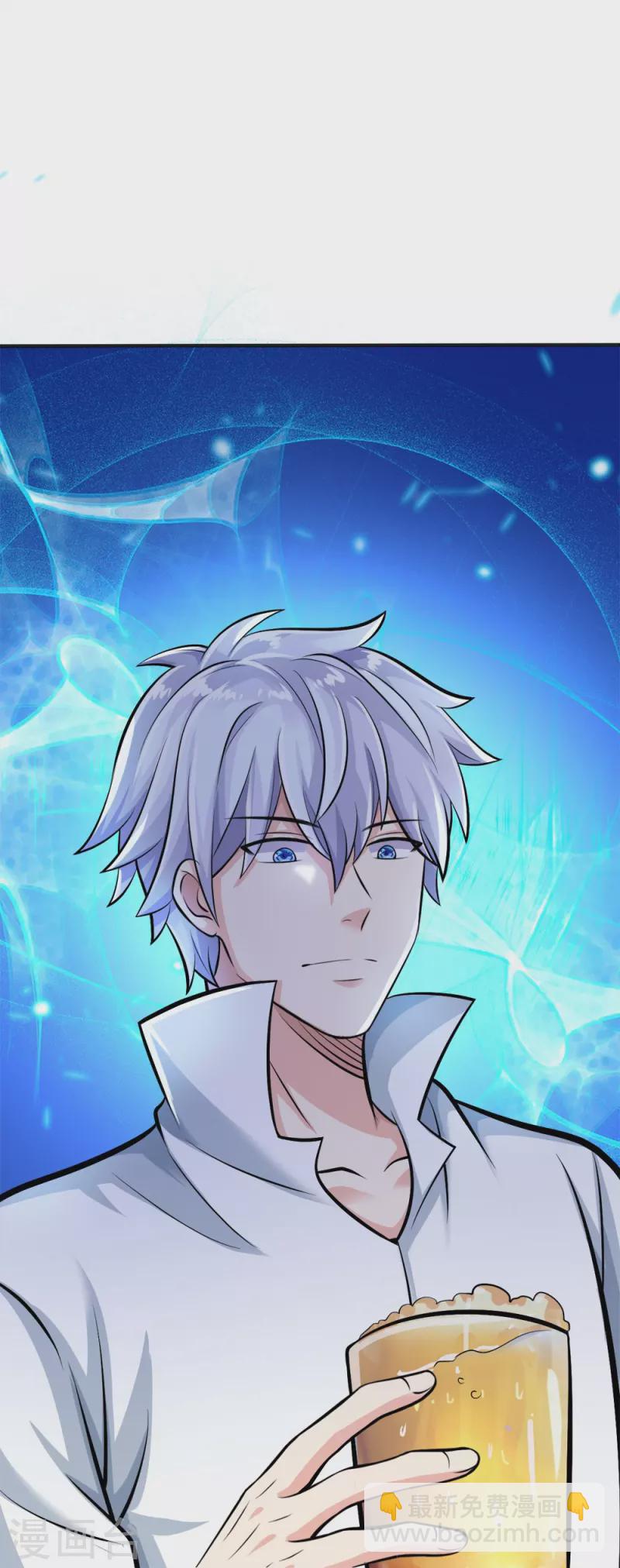 第19话 千杯不醉-第19话