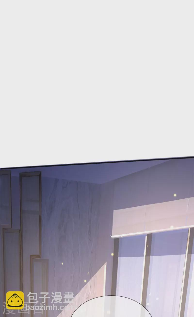 第19话 千杯不醉-第19话