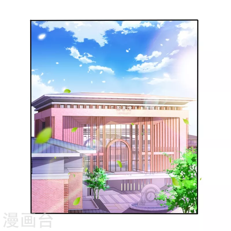 第3话 烤鸭西施-第3话