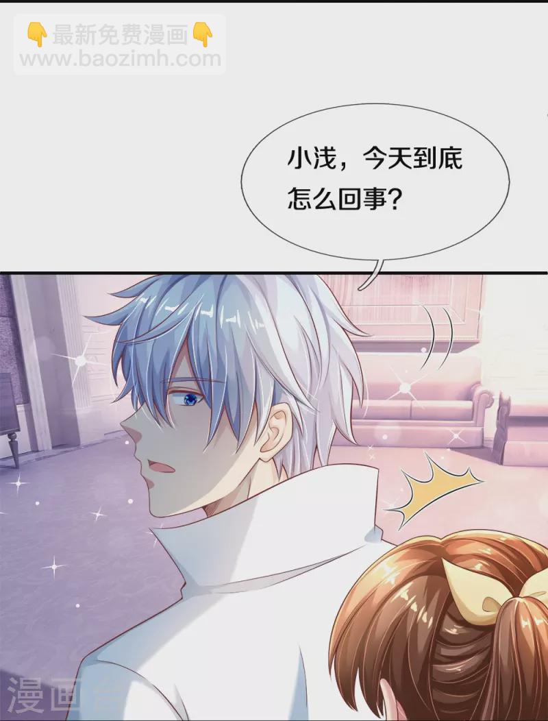 第21话 武力压制-第21话