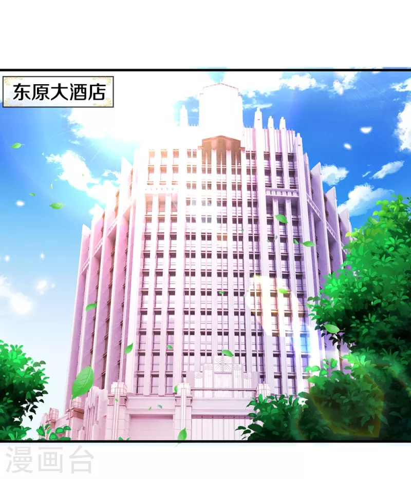 第21话 武力压制-第21话