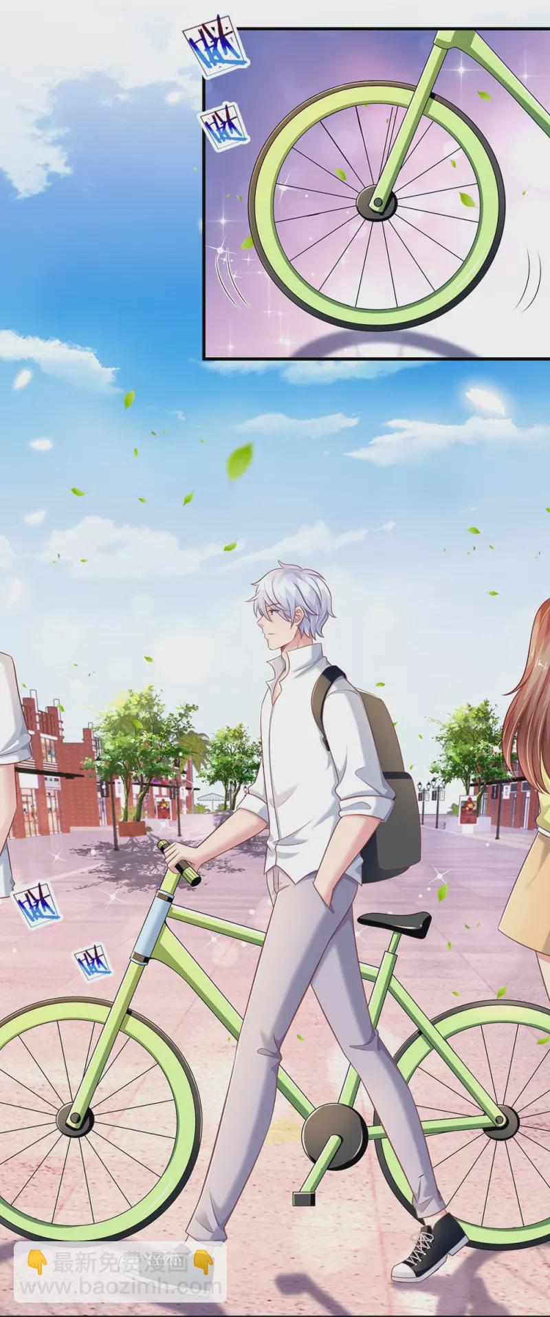 第27话 不要客气-第27话