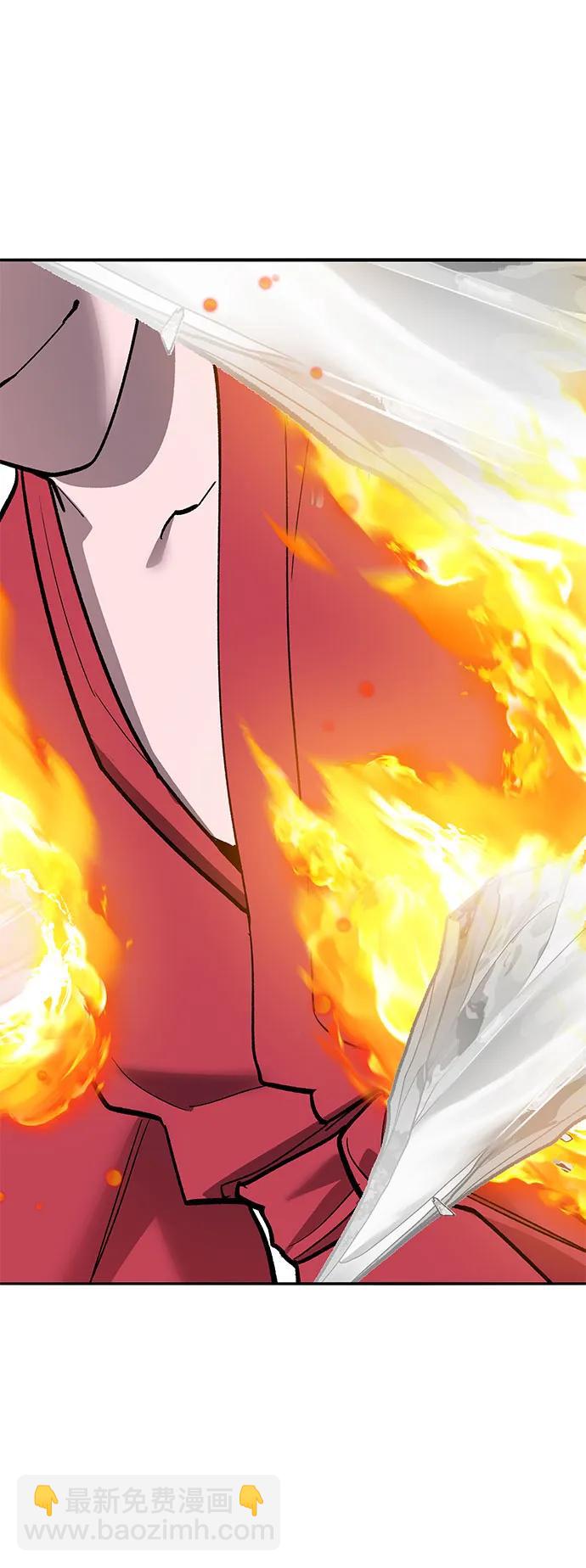 覺醒戰士 - [第2部] 第81話 8星屠殺者（5）(1/3) - 6