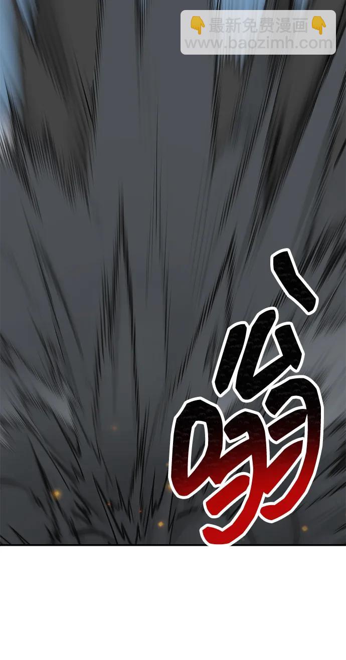 覺醒戰士 - [第2部] 第85話 無憂劫(1/3) - 3