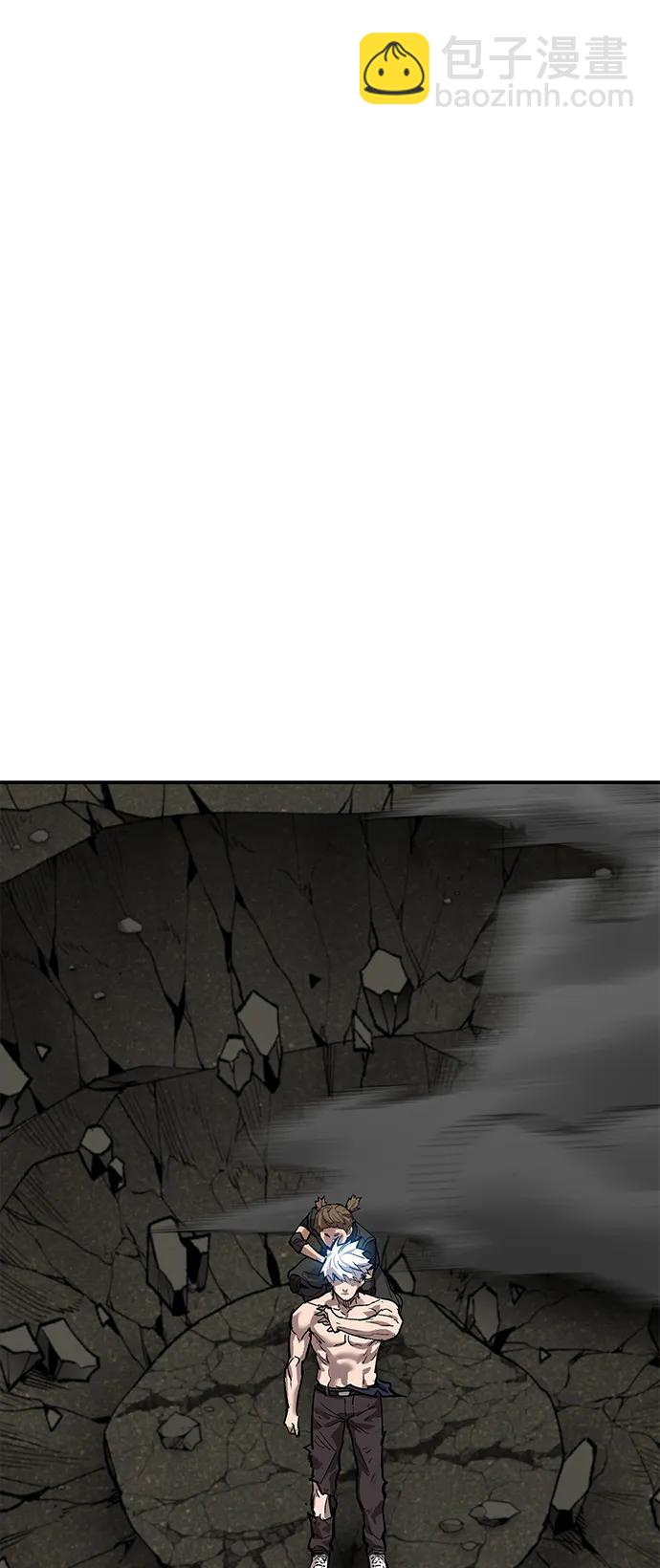 覺醒戰士 - [第2部] 第85話 無憂劫(1/3) - 5