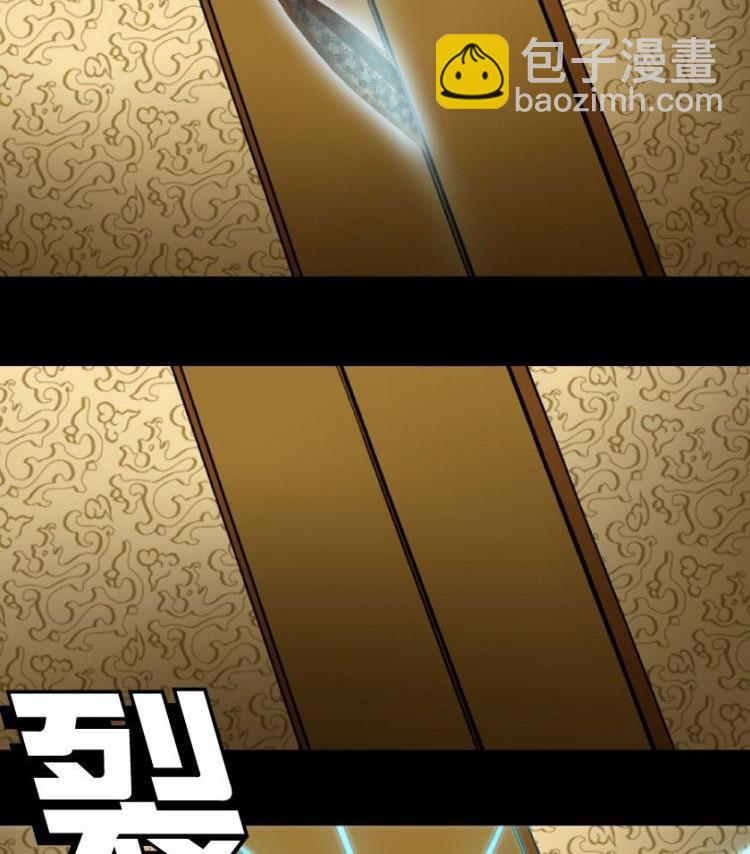 第11话(1/3)-第11话