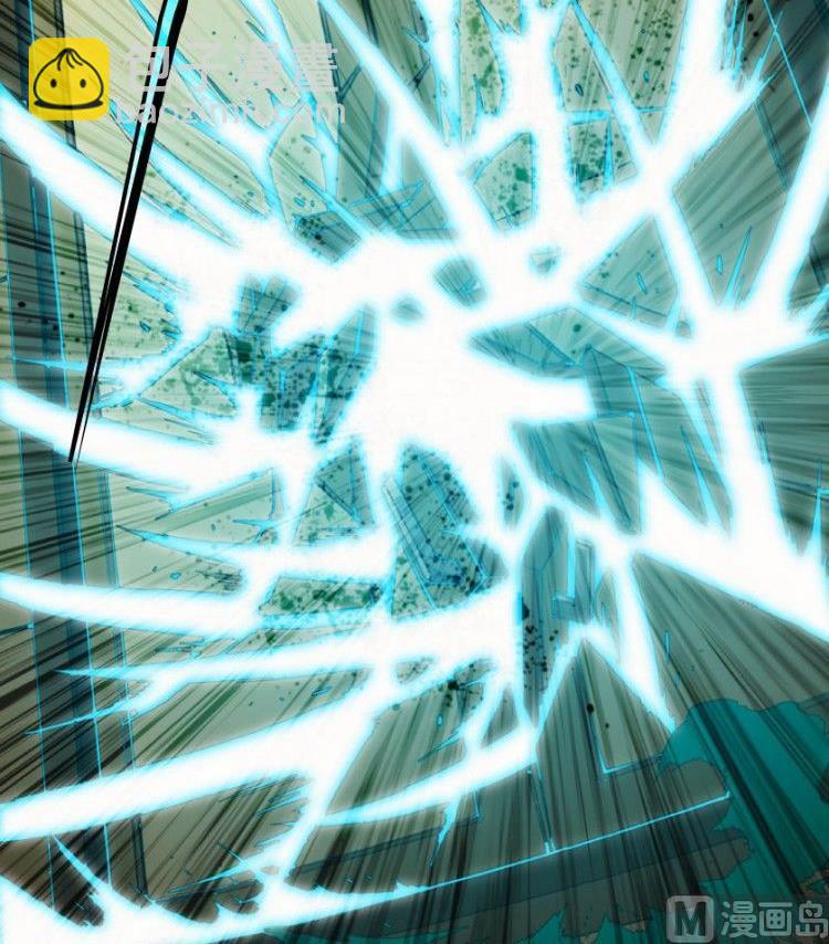 第11话(1/3)-第11话