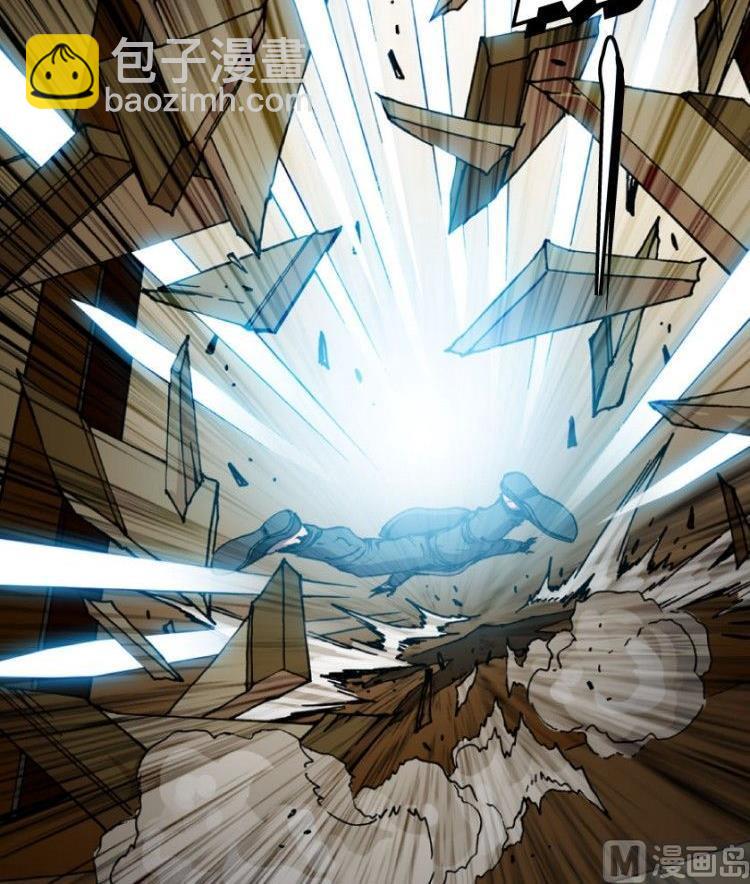 第11话(1/3)-第11话