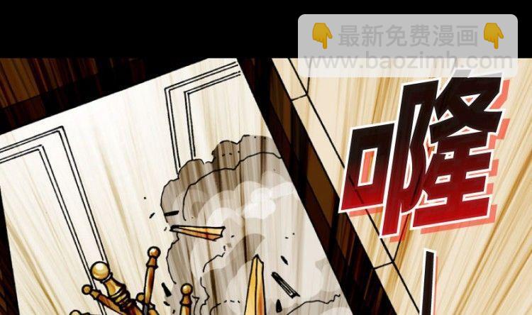 第11话(1/3)-第11话