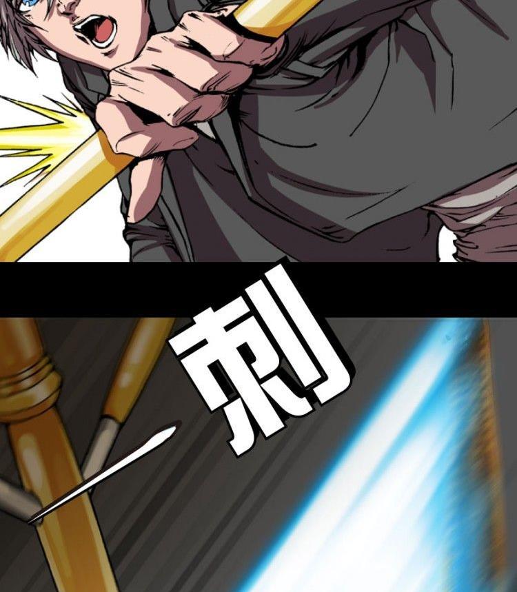 第11话(1/3)-第11话