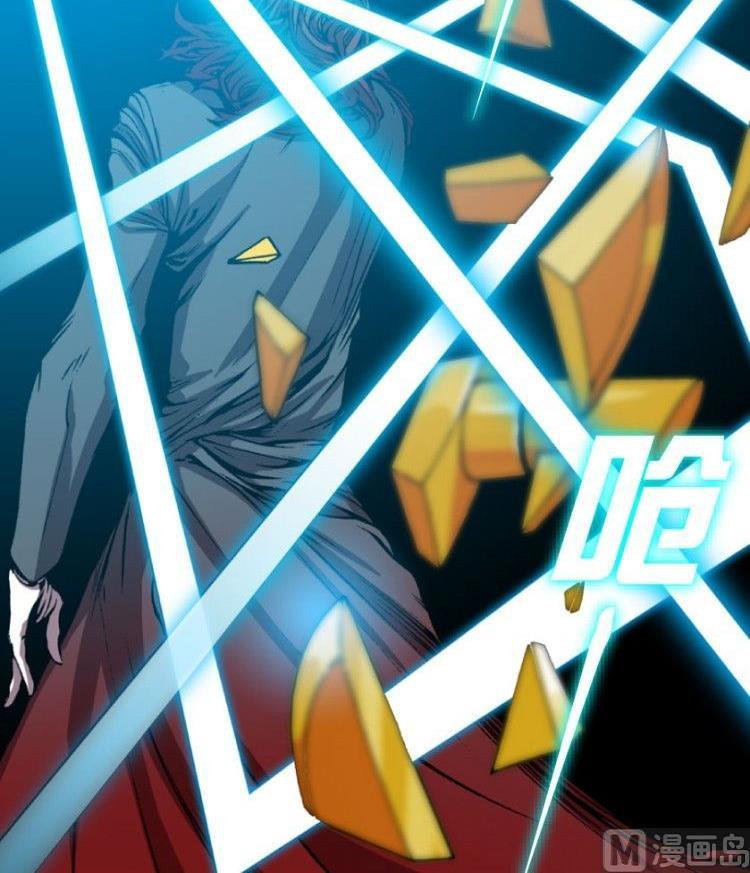 第11话(1/3)-第11话