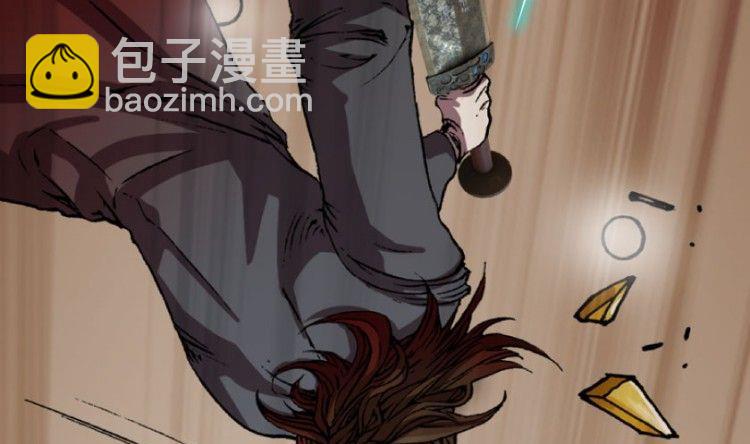 第11话(1/3)-第11话