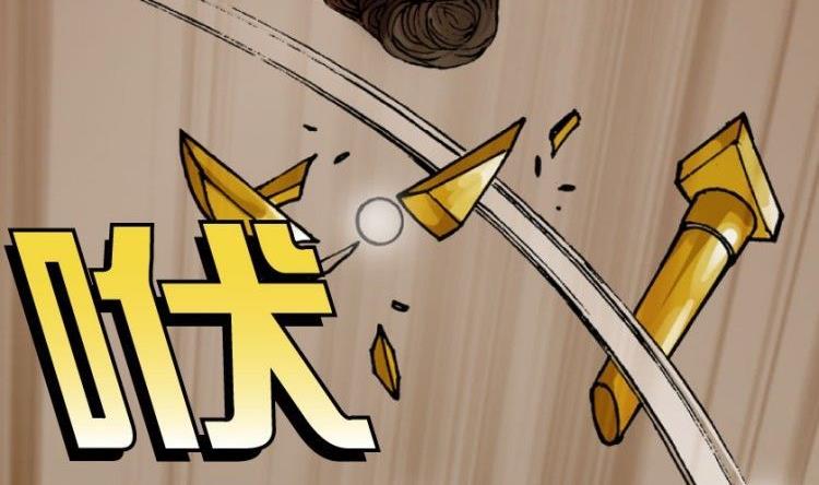 第11话(1/3)-第11话