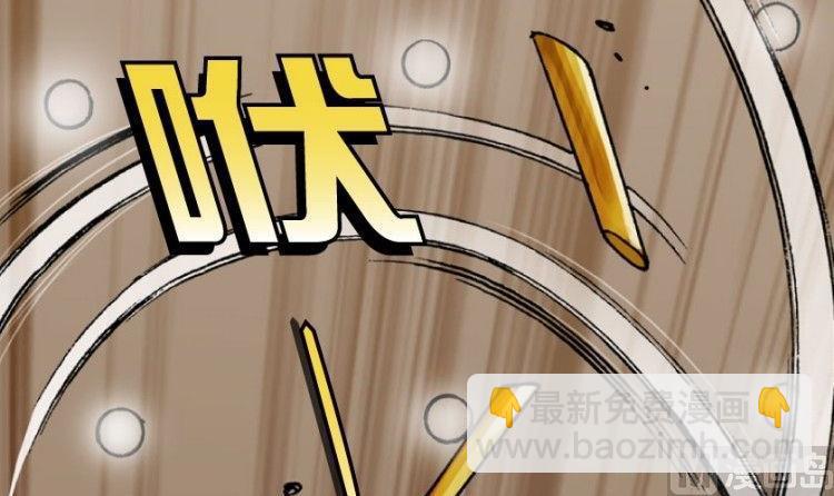 第11话(1/3)-第11话