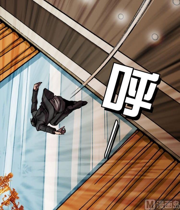 第11话(1/3)-第11话