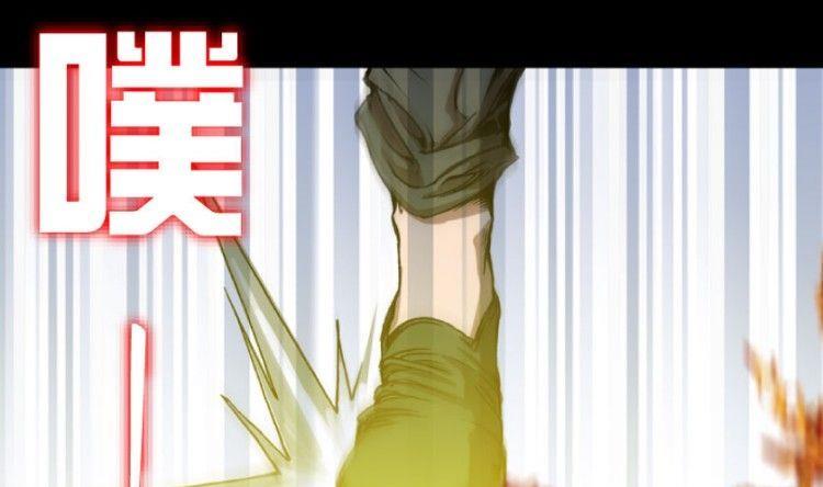 第11话(1/3)-第11话