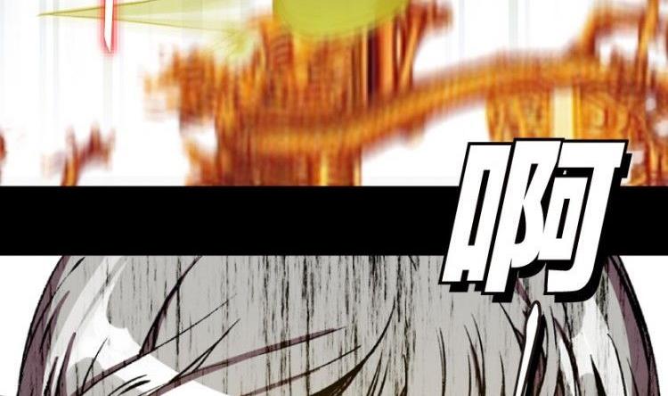 第11话(1/3)-第11话