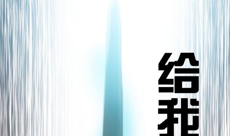 第11话(1/3)-第11话