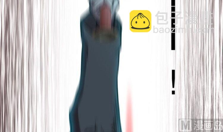 第11话(1/3)-第11话