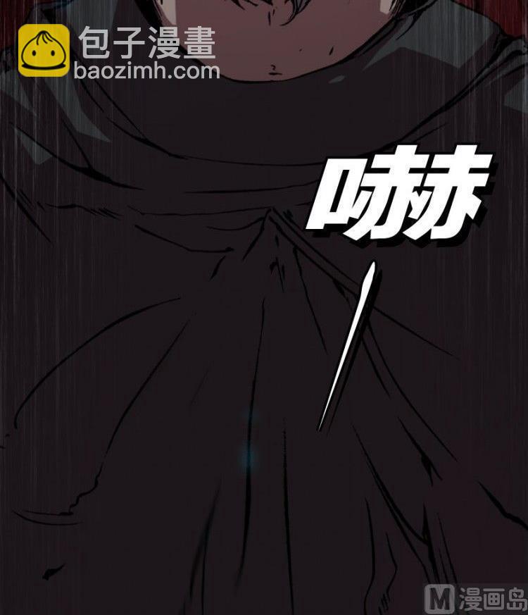 第11话(1/3)-第11话