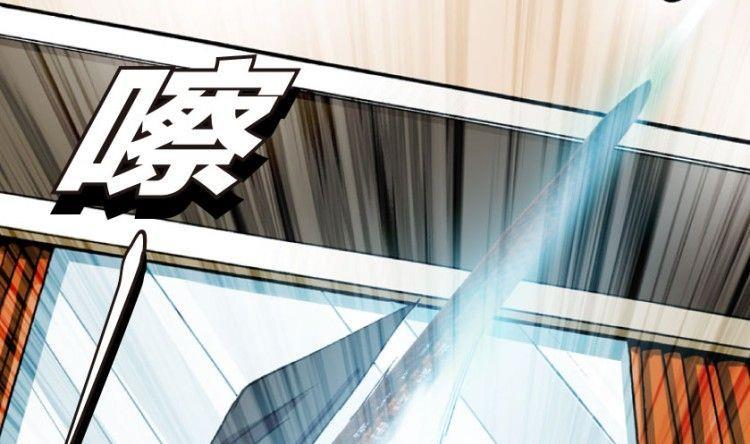 第11话(1/3)-第11话