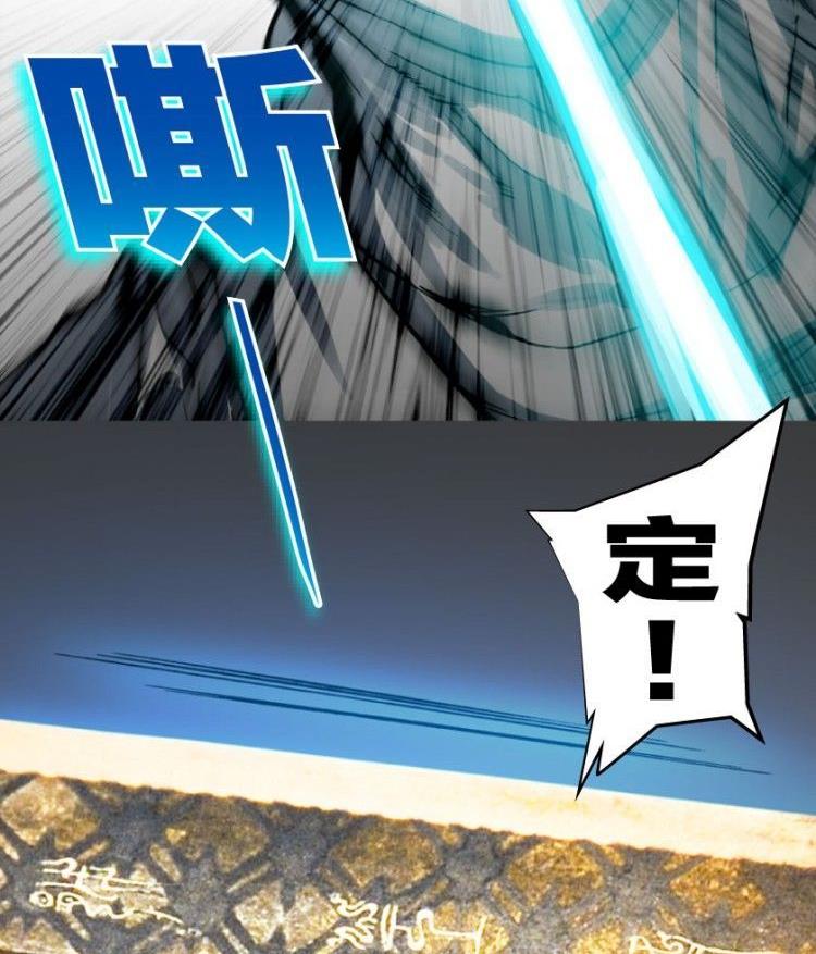 第11话(1/3)-第11话