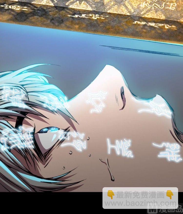 第11话(1/3)-第11话