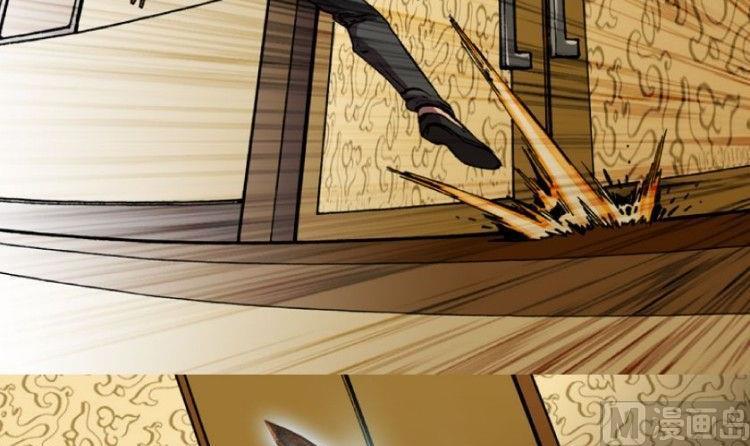 第11话(1/3)-第11话