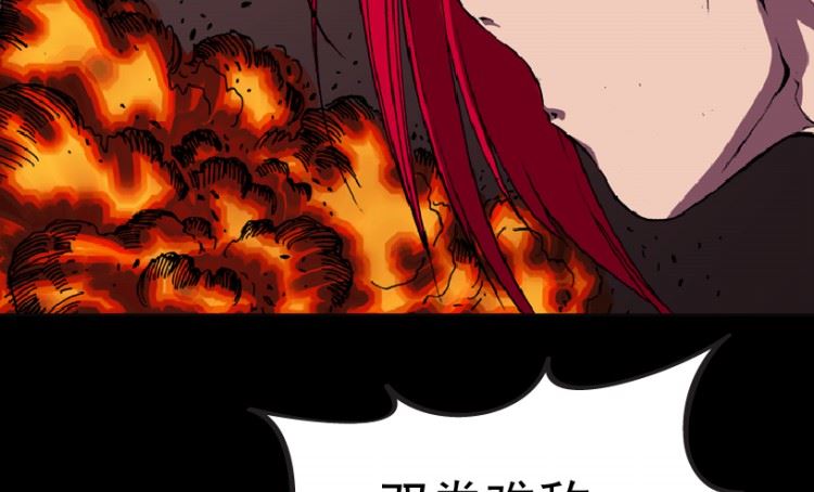 第84话(1/3)-第101话